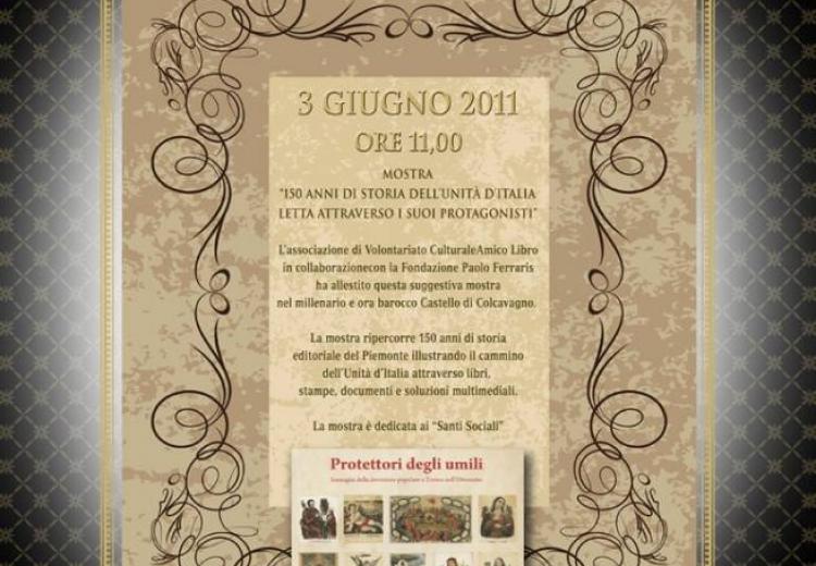 inaugurazione mostra